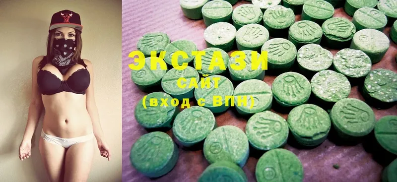 Ecstasy таблы  MEGA как зайти  Рязань 