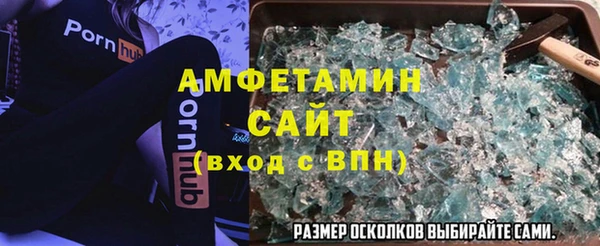 хмурый Белоозёрский